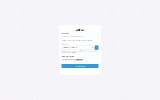 Context AI Translator :: Translate text instantly with AI-powered context awareness using Gemini. Select text, get accurate translations!
