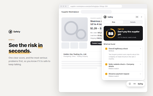 Safely :: Secure your online transactions. It checks the seller risk score and protect payment everywhere you shop.