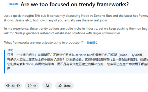 Reddit Post Translator :: Translate Reddit posts using Google Translate