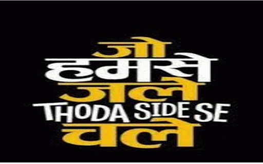 Crazy Jokes :: Get hilarious Hindi jokes instantly! A fun Chrome extension to lighten up your mood with daily desi humor. 😂
Looking for a quick…