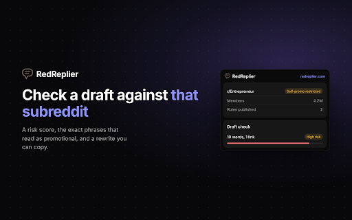 RedReplier: Reddit Marketing Rules Check :: Read a subreddit's self-promotion rules before you post, then score your draft against them without leaving Reddit.