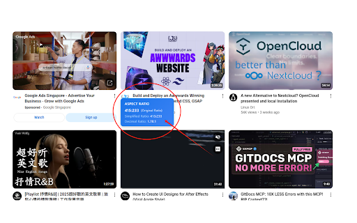 Aspect Ratio Calculator :: A Chrome extension for viewing and calculating aspect ratios