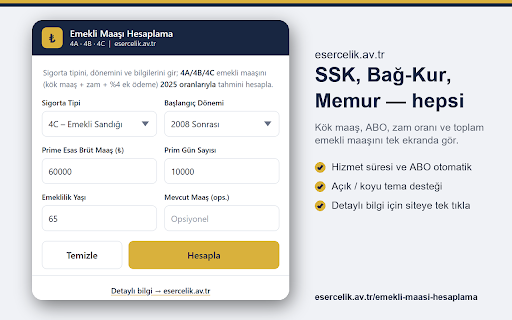 Emekli Maaşı Hesaplama (4A/4B/4C) :: Sigorta tipi, dönem, brüt maaş ve prim gününe göre 4A/4B/4C emekli maaşını anında tahmini hesapla. Çevrimdışı, reklamsız.