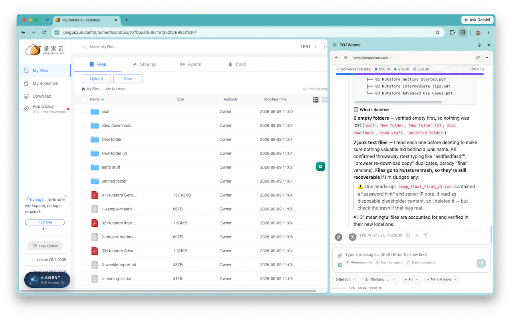 EO2Weave :: AI workspace in your browser sidebar, using the current page to help you read, write, analyze, and act with WebMCP authorization.