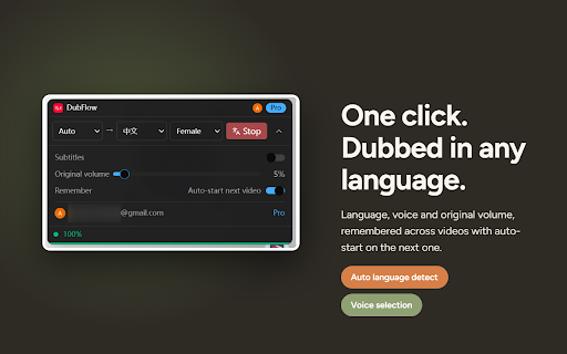 DubFlow — YouTube Video Translator, AI Dubbing & Real-Time Voice Over :: Translate & dub YouTube videos in real time with natural AI voices. Watch foreign videos in your language — no subtitles needed.