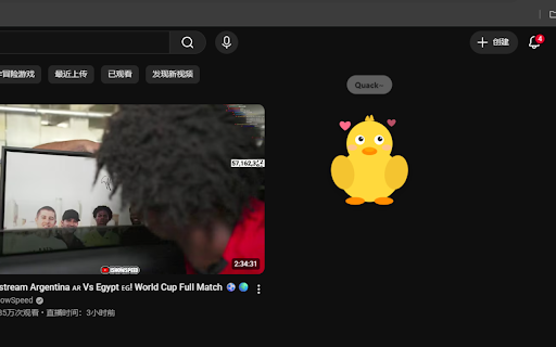 Desktop Pet Duck :: A cute desktop duck pet that wanders around your browser. Feed, pet, and play with your adorable companion!