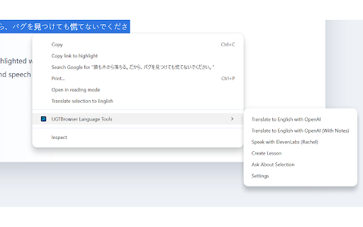 UGTBrowser :: Inline translation of highlighted text using state-of-the-art AI models (OpenAI, Anthropic Claude, Google Gemini).