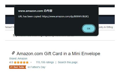 Amazon Clean URL Copier :: Copy Amazon product URL with ONLY product code / without title or tracking parameters.