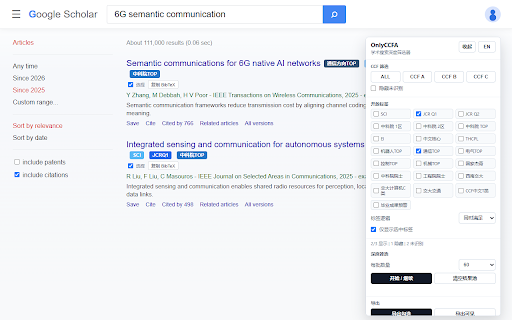 OnlyCCFA :: Filters Google Scholar and Semantic Scholar, exports reliable BibTeX, and keeps noisy results out.