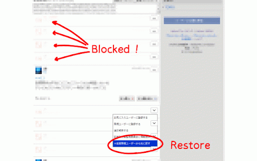 YahooFinanceCommentBlocker :: Yahoo!ファイナンス掲示板でより自由にユーザーをブロックできるChrome拡張機能です。
Yahoo!ファイナンス掲示板ドメインで動作します。
(https://finance.yahoo.co.jp/cm/message/*)
(検索用キーワード:…