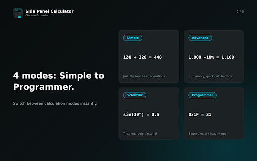Side Panel Calculator :: chrome.sidePanel で常駐する電卓。基本/科学/プログラマー計算と単位・通貨換算。