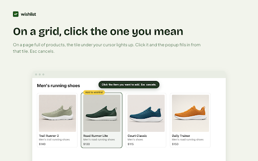 Wishlist :: Save things you spot online to your wishlist.