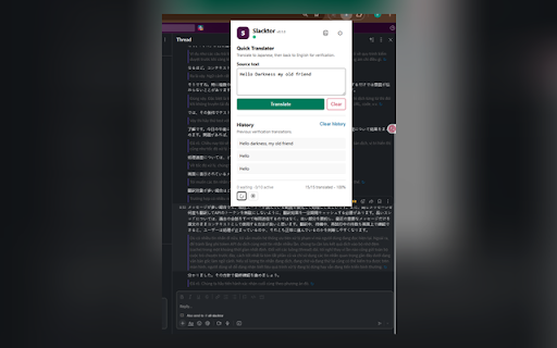 Slacktor :: AI translation overlay for Slack Web.