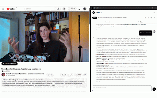Cruxly — AI Summarizer for Video, PDF & More :: Summarize any video, PDF, or web page for free. Get a structured summary in minutes, then chat with an AI that remembers it.