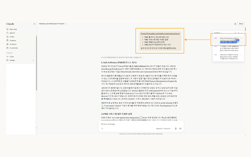 Star for Claude :: Star individual messages in a Claude.ai conversation and jump to them from a side panel.