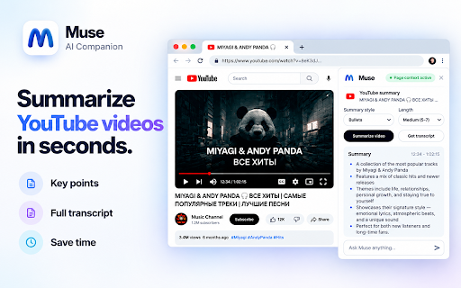 Muse AI Companion - Personal Agent & Browser Assistant :: AI Browser Agent & Voice Assistant — summarize, explain. YouTube Summarizer, AI Email Assistant. All-in-one AI for the web.