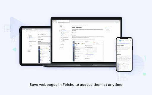 Lark Clip :: Use Clip to save favorite webpages to Lark Docs with one click