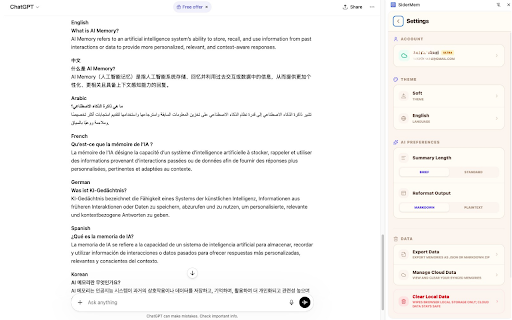SiderMem :: Capture, organize and resurface your best AI moments. Works with ChatGPT, Claude, Gemini & DeepSeek. A great cloud notepad too.