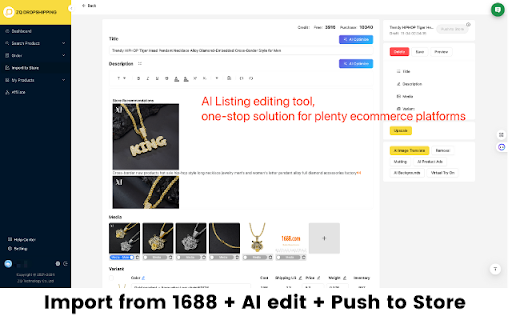 1688 dropshipping pro :: Our drop shipping service offers efficient and speedy delivery, a vast selection of products, and exceptional customer service.