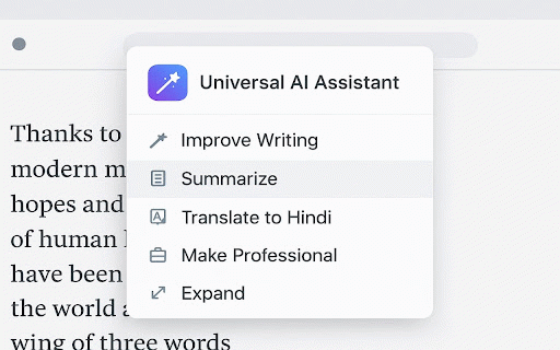 UniversalAIAssistant :: Improve selected text with AI. Right-click any text and select 'Improve with AI' for instant text enhancement.