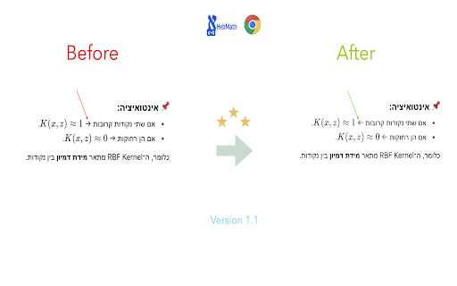 HebMath :: LTR math in Hebrew GPT chats.
