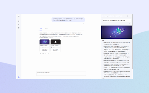 Linkiving Extension :: Linkiving popup for quickly saving links.