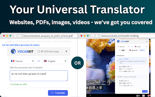 VocabKit :: Translate text with AI-powered context on any site, pdf, or image. Save words and export to Anki for studying.