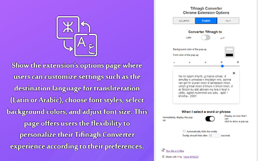 Tifinagh Converter :: Tifinagh Converter simplifies the transliteration of Tifinagh characters to Arabic/Latin and facilitates typing in Tifinagh.