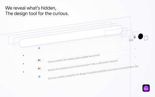 Strata - 3D DOM Exploder :: Explode any webpage's DOM into a 3D exploded view. Click the icon, then pick an element.