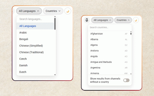 YouTube Language Filter :: Find YouTube videos in a selected language, minimize distractions on YouTube. Optionally also filter by country.