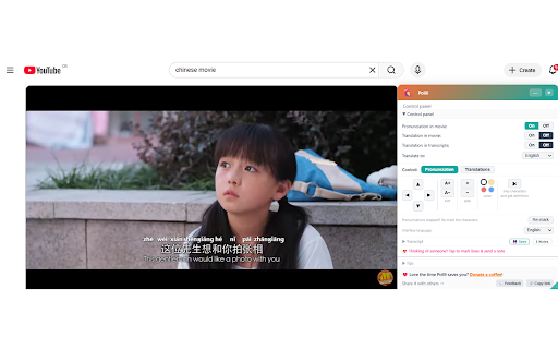 Polili — Pronunciation Everywhere :: Live pinyin + translation on Chinese video subtitles — YouTube, Bilibili & more. Reads burned-in subs with on-screen OCR.