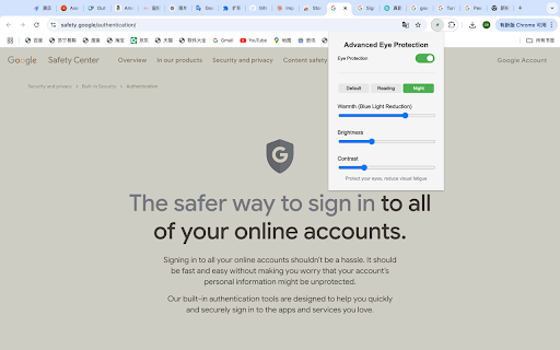 Advanced Eye Protection :: One-click webpage eye protection mode, effectively reducing blue light to protect your eyes