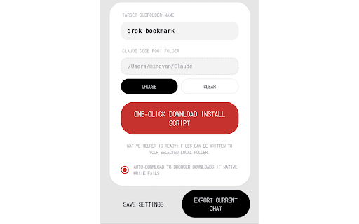 Grok Bookmark :: Export Grok conversations to structured Markdown with optional AI-powered TLDR summaries.