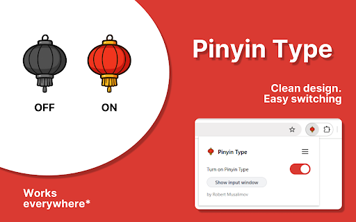 Pinyin Type :: Pinyin Typing. Now on every website!