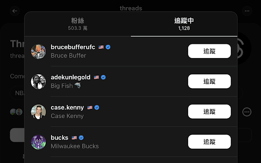 Threads Country Flags :: See where Threads users are from — country flags next to every username
