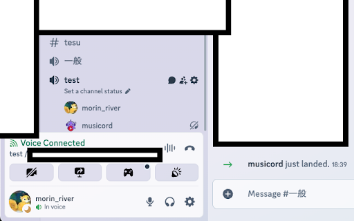 Trunecord - Stream to Discord :: Stream music from YouTube Music, Spotify, Apple Music, and Amazon Music to Discord
