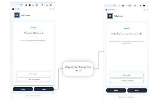Daily Quran :: Read and navigate Quranic verses in a side panel with tafsir and AI reflection.
