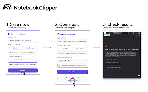 NotebookClipper: Save to NotebookLM :: Clip web pages to Gemini Notebook with one click. Best productivity tool for research and AI summarization.