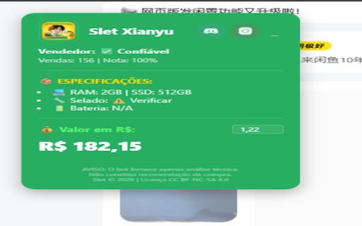 Slet Xianyu Helper :: Análise de hardware e conversão de valores. Copyright (c) 2026 Slet. CC BY-NC-SA 4.0.