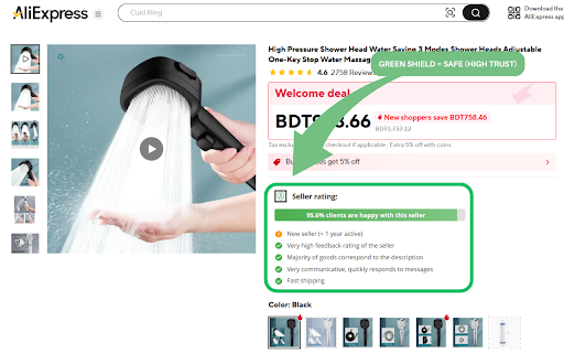 AliExpress Seller Trust Meter :: Check seller trust score instantly on AliExpress. Features a simple green/red indicator and Years Active display.