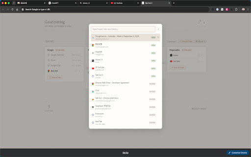 Tab Out 2 :: Keep tabs on your tabs. New tab page that groups your open tabs by domain and lets you close them with style.