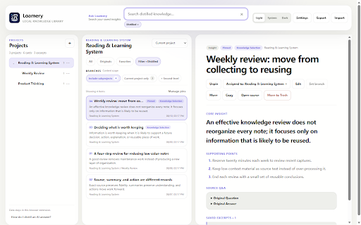 Loamery – Save AI Insights :: Distill AI answers into reusable insights and keep what matters.