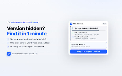 PHP Version Checker – PHP2Shell & Vulnerability Check :: Check PHP versions for PHP2Shell risk. Find patched releases and hosting fixes. Passive checks only, no exploit traffic.