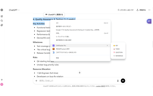CHATracker :: Mark, organize and search highlights across AI chat sites.