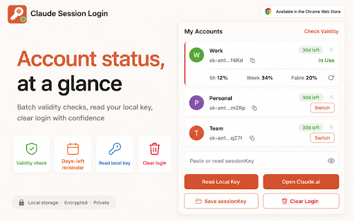 Claude Session Login :: Manage multiple Claude sessionKeys and switch claude.ai logins in one click.