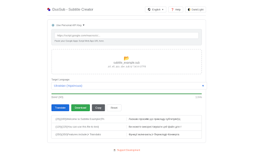 DuoSub - Subtitle Creator :: Translator for subtitles. Create dual-language subtitles directly in your browser using Google Apps Script.