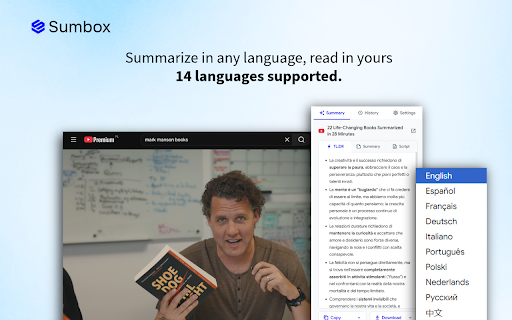 Sumbox - YouTube & web summarizer :: Summarize YouTube videos and articles with one click. Get TL;DR, detailed summaries, and full transcripts.