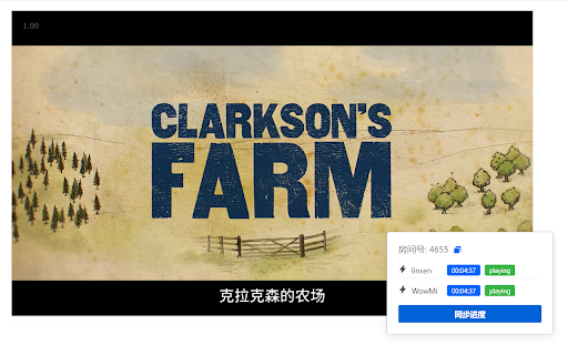 WatchTogether :: 异地看片小助手,允许多个PC设备同步视频播放进度