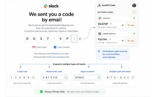 AutoFill Code :: Find active email verification codes and fill compatible OTP inputs.