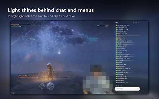 Stream Ambient Light :: Soft ambient light around the live stream on CHZZK, SOOP, CIME and Twitch, made from the video's own colors.
